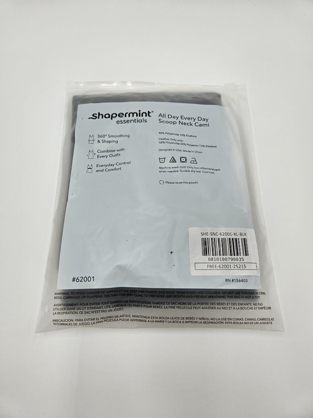 Shapermint All Day Every Day Scoop Neck Shaping Cami | Black | XL - Picture 10 of 10